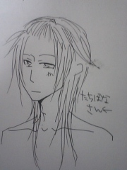 tachibana_for_aki.jpg